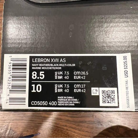 🎉Nike LaBron XVII AS (Monster) size 8.5 - Picture 7 of 7